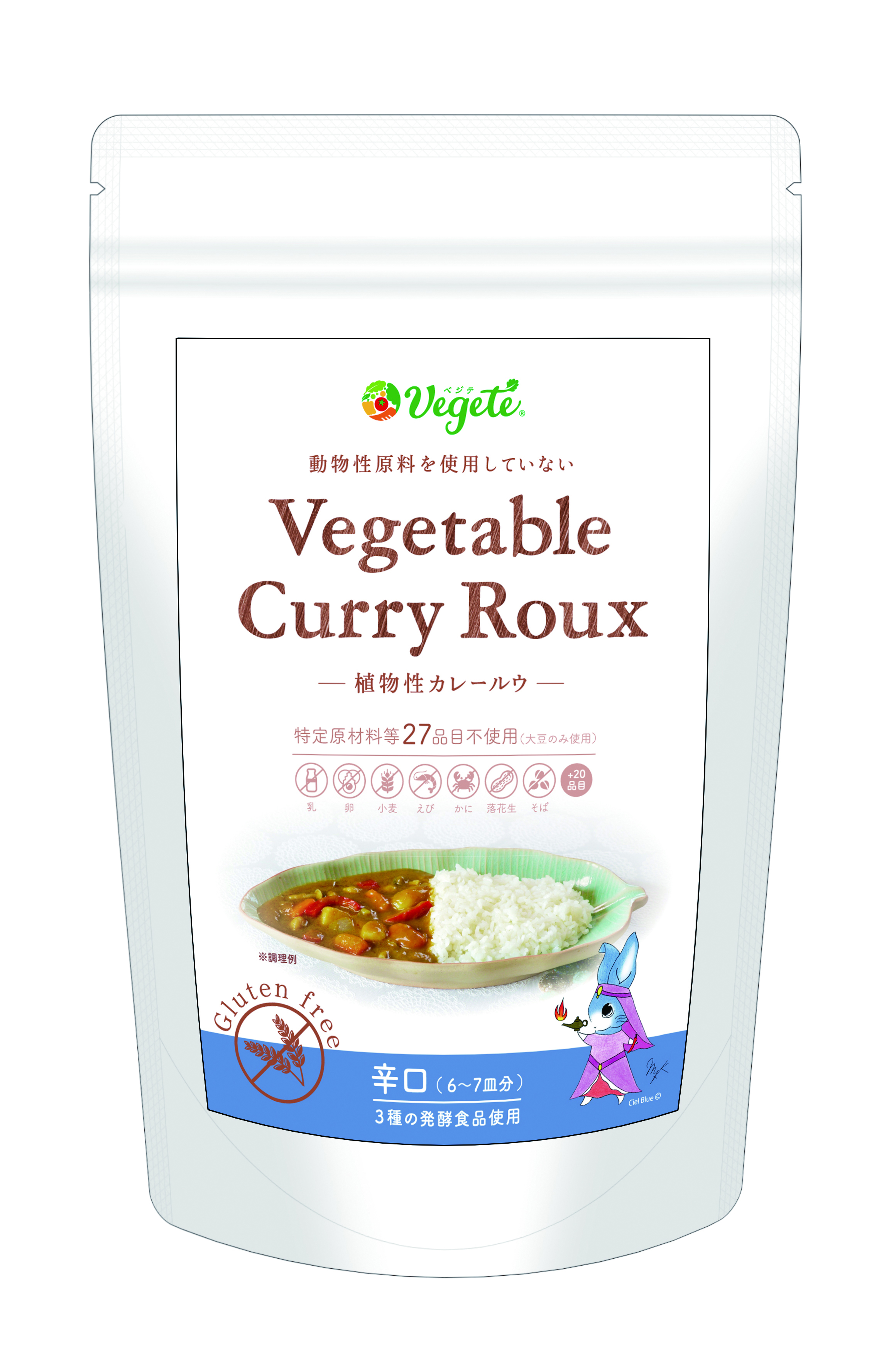 Vegeteable Curry Roux ベジテ 植物性カレールウ フレークタイプ（辛口）